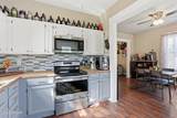 2149 Eagle Avenue - Photo 11