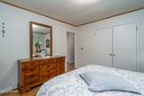 706 Odegard Avenue - Photo 14