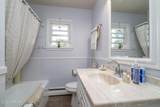 706 Odegard Avenue - Photo 15