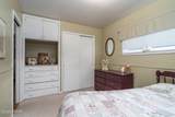 706 Odegard Avenue - Photo 17