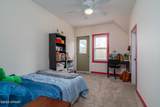 120 7TH Street - Photo 17