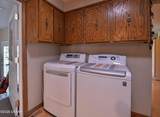 10349 Nd-5 - Photo 29
