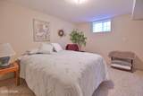 10349 Nd-5 - Photo 61