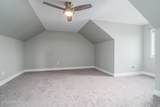 2027 17TH AVE NE - Photo 13