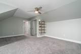 2027 17TH AVE NE - Photo 14