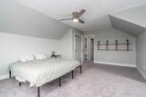 2027 17TH AVE NE - Photo 17