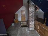 320 Prospect Avenue - Photo 10