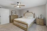 1089 Lindsey Lane - Photo 14
