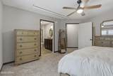 1089 Lindsey Lane - Photo 15