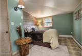 124 Park Street - Photo 38