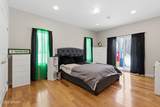 1284 161ST Avenue - Photo 21