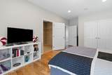 1284 161ST Avenue - Photo 22