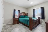 1284 161ST Avenue - Photo 23