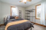 601 N Front Street - Photo 14