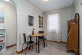 601 N Front Street - Photo 7