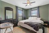 520 West Bend Lane - Photo 14
