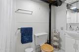 520 West Bend Lane - Photo 16