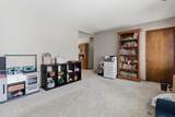 520 West Bend Lane - Photo 3