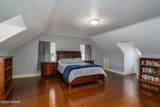 1125 Reeves Drive - Photo 37