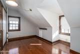 1125 Reeves Drive - Photo 41