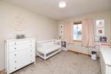 2193 Star Avenue - Photo 17