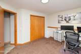 2193 Star Avenue - Photo 27