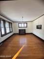 407 Main Street - Photo 13
