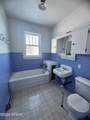 407 Main Street - Photo 35