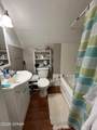 204 N Adam Street - Photo 13