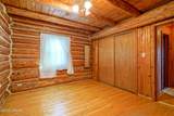 1002 27TH Street - Photo 10