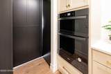 99 Edgewood Court - Photo 26