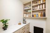 99 Edgewood Court - Photo 27