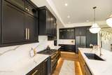 99 Edgewood Court - Photo 9