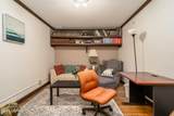 2620 University Avenue - Photo 12