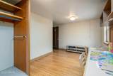 2620 University Avenue - Photo 18