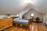 2620 University Avenue - Photo 23