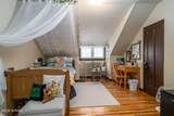 2620 University Avenue - Photo 25