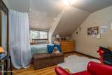 2620 University Avenue - Photo 26