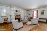 2620 University Avenue - Photo 5