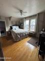 430 Main Street - Photo 41