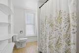 504 S 6Th Street - Photo 32