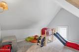 504 S 6Th Street - Photo 40