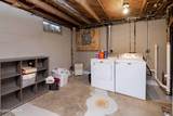 1005 S 17Th Street - Photo 18