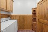 3666 Garden View Drive - Photo 7