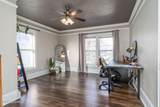 215 Washington Avenue - Photo 17
