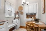 335 2ND Avenue - Photo 10