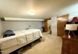 1024 12TH Street - Photo 30