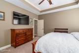 1482 Robert Circle - Photo 12