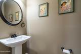 1482 Robert Circle - Photo 22