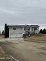 402 Main Avenue - Photo 2